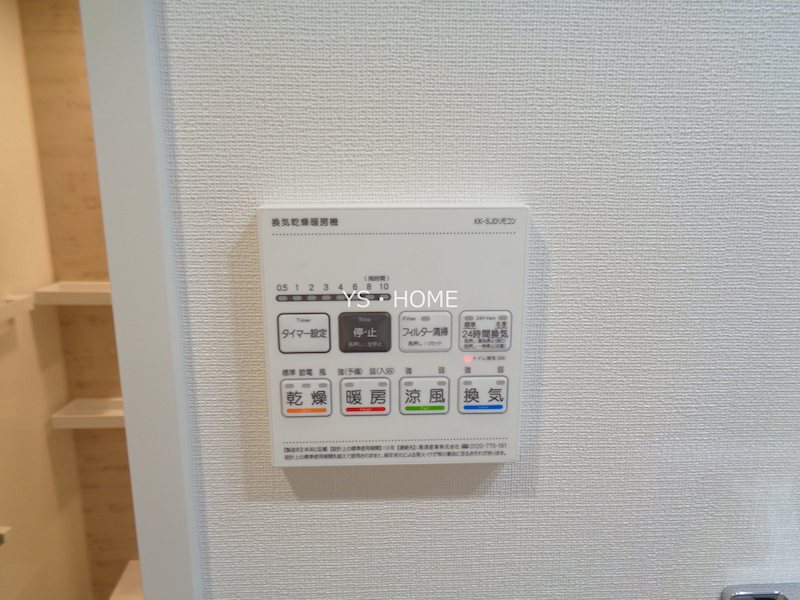 その他10