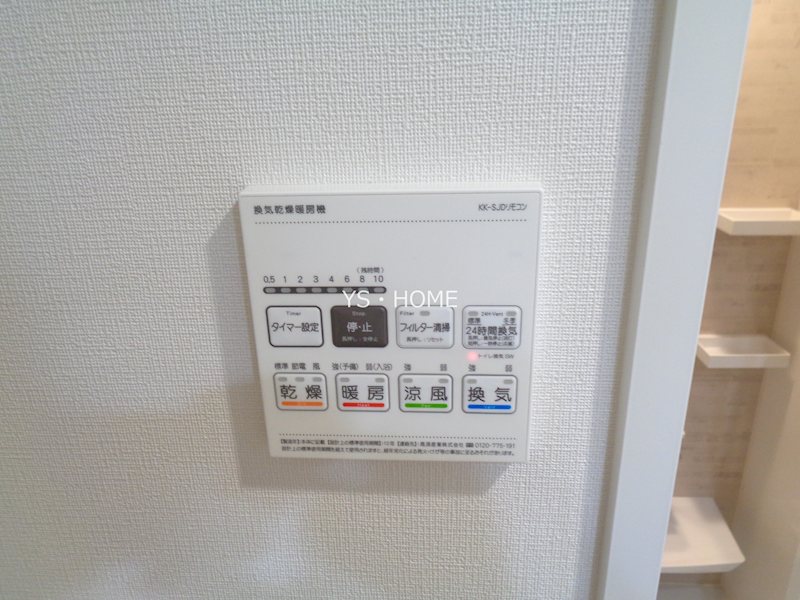 その他10
