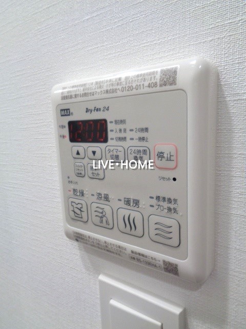 その他12