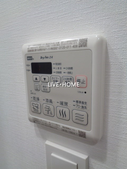 その他11