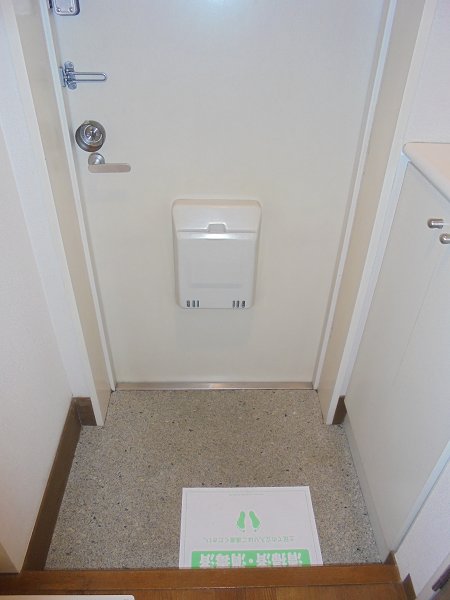 その他9