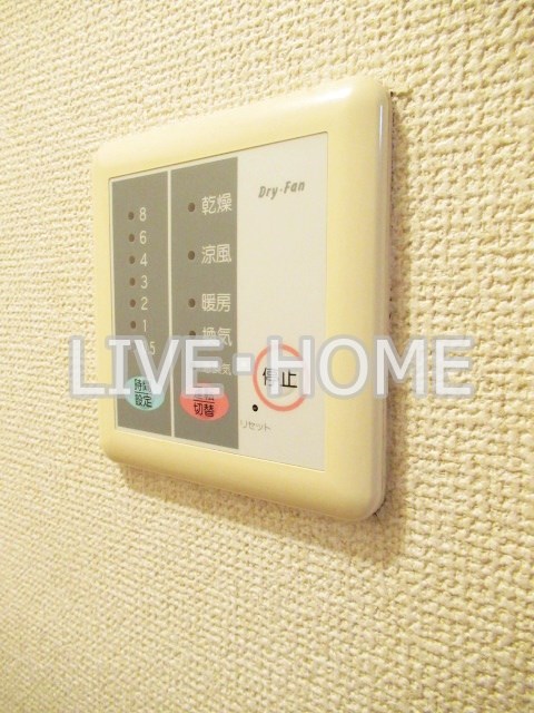 その他14