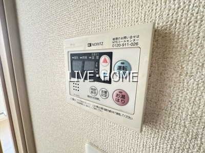 その他3