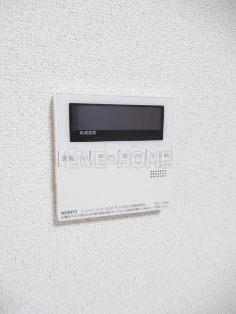 その他11