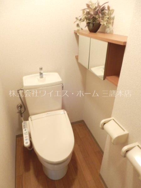 その他2