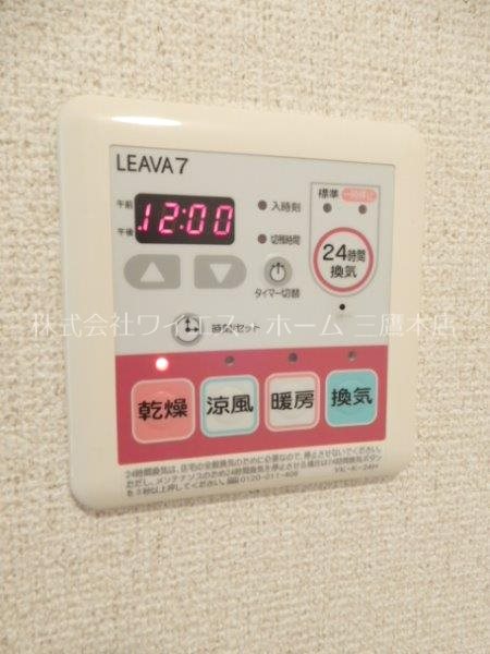その他6