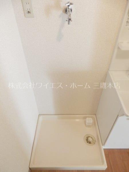 その他7
