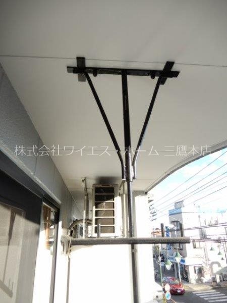 その他8