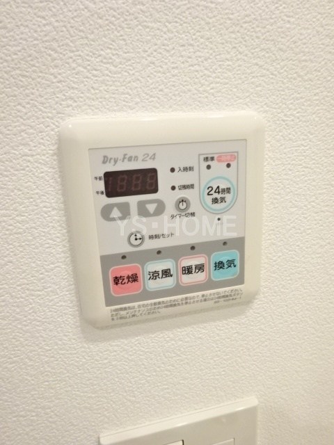 その他5