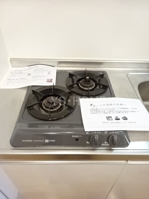 その他11