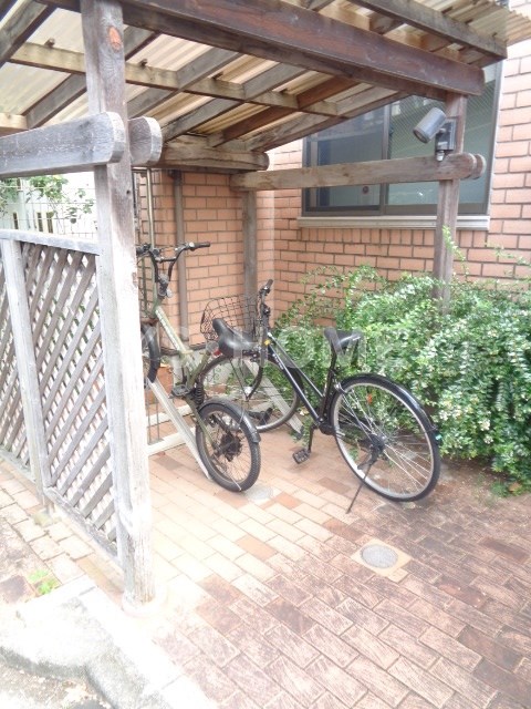 その他8