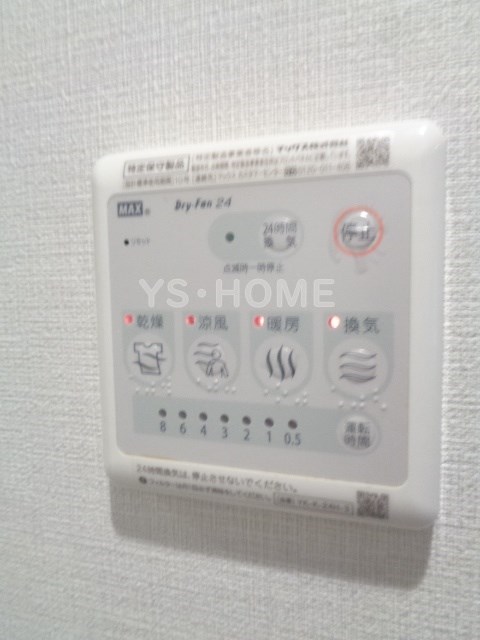 ロータス阿佐ヶ谷 その他15