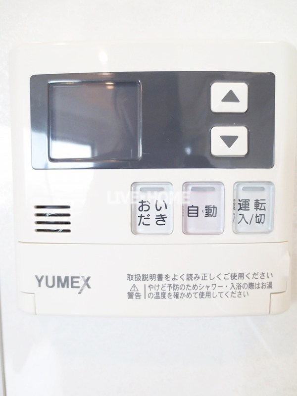 その他4