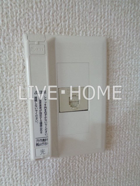 その他14
