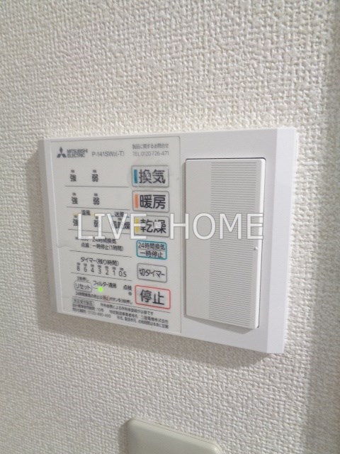その他16
