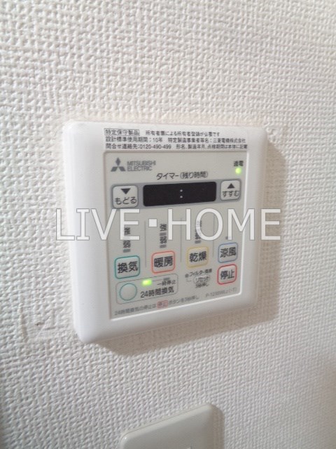 その他11