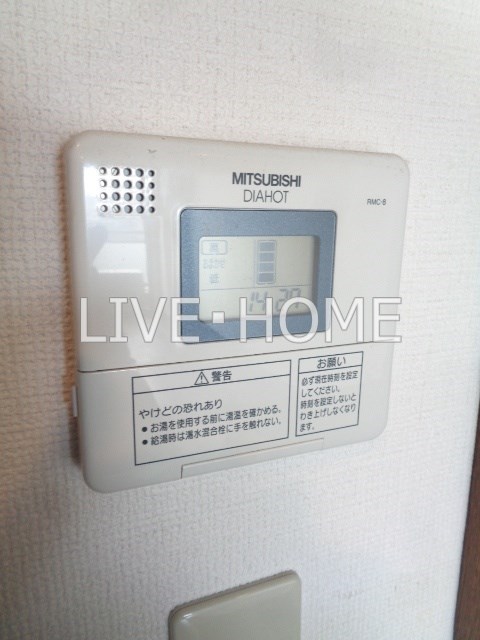 その他12
