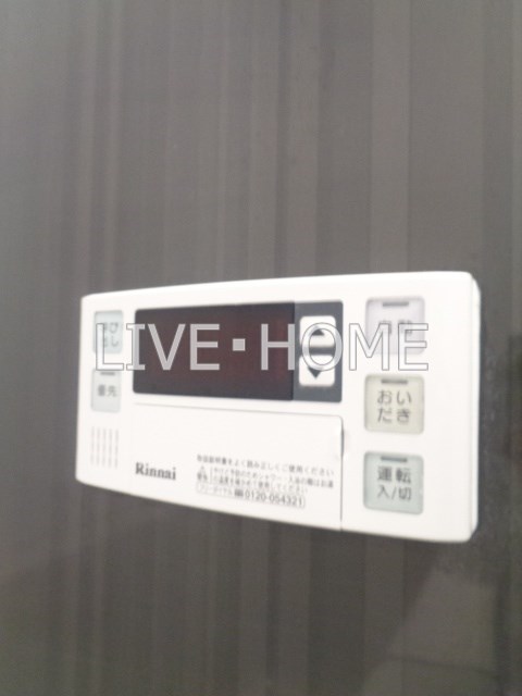 その他17