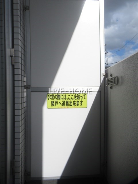 その他19