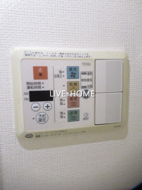 その他23