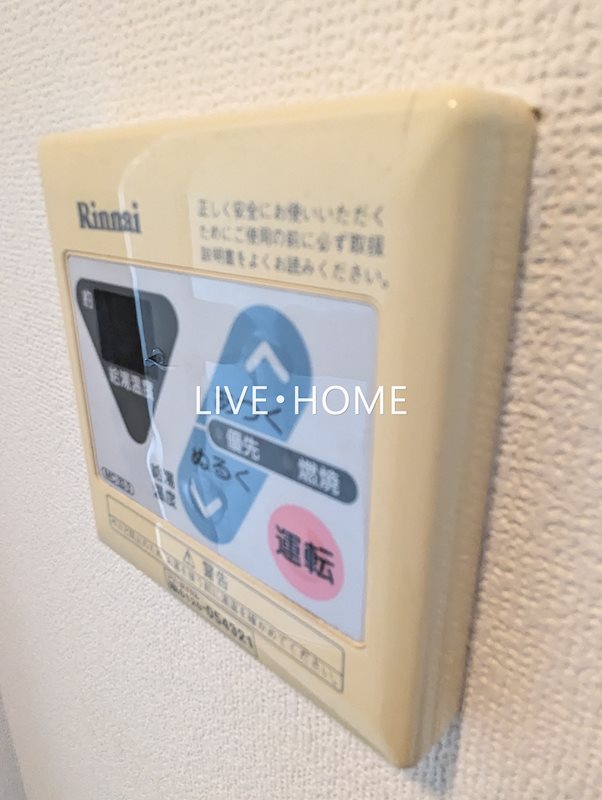 その他14