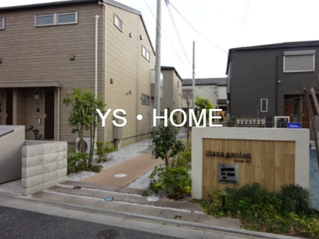 ihana garden その他10