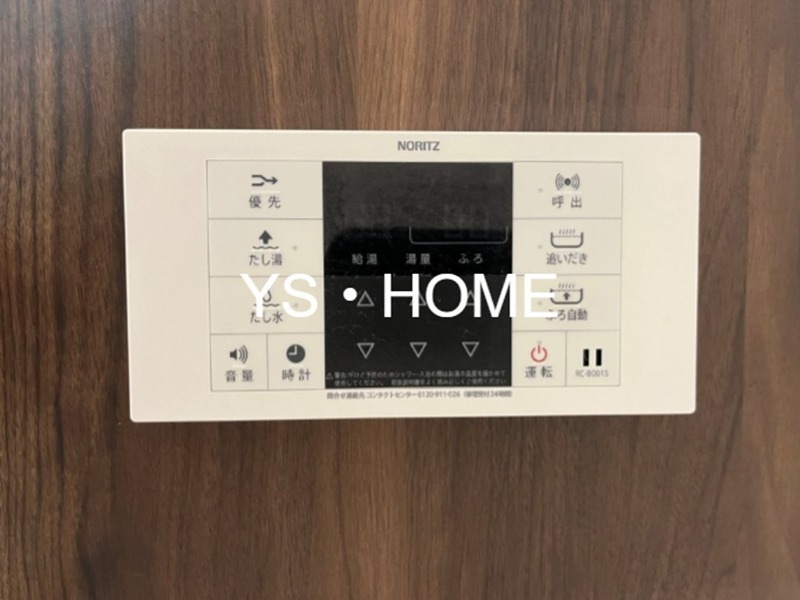 ihana garden その他23