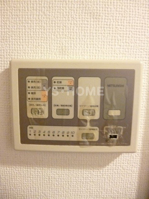 その他12
