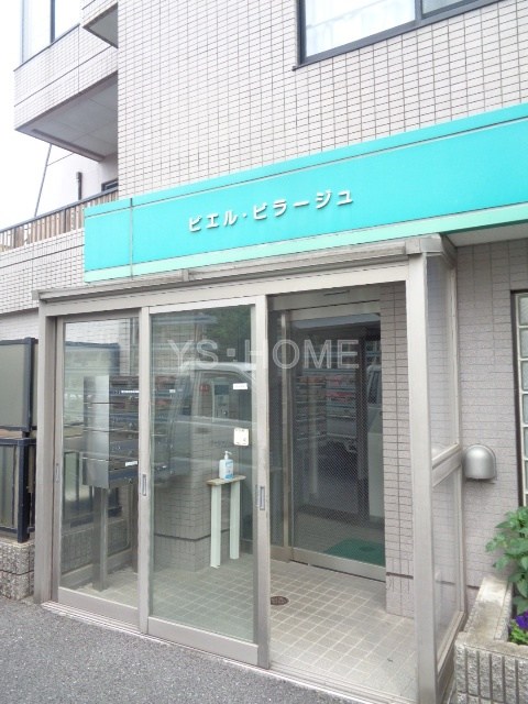 その他6
