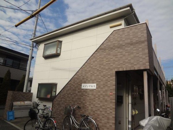 メゾンマルス 外観