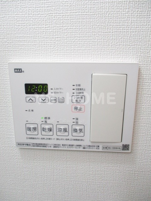 その他5