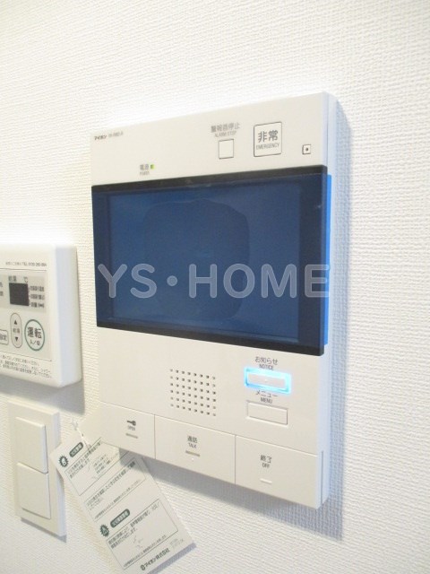 その他20