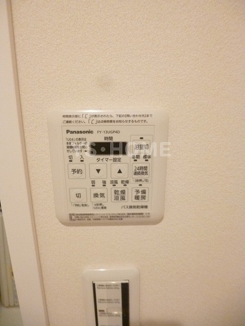その他13