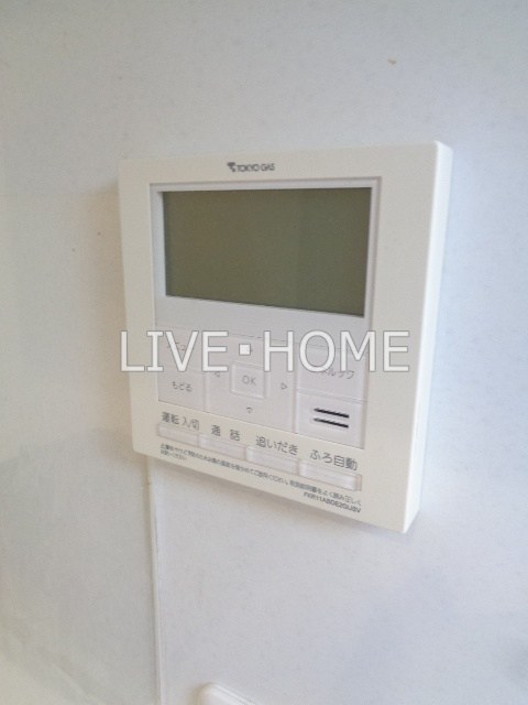 その他26