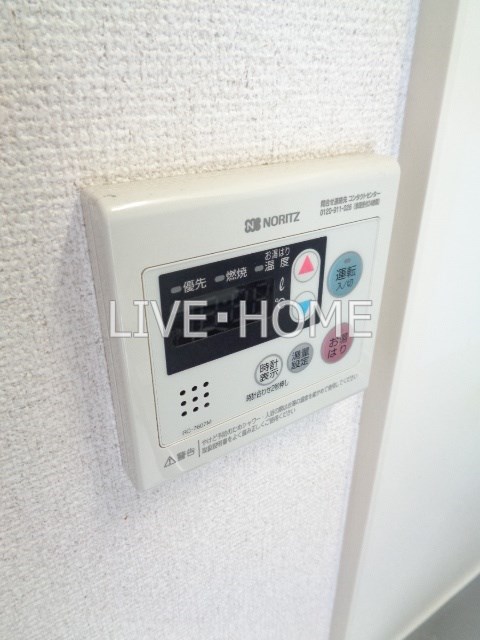 その他14