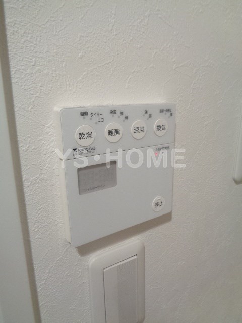 アプリーレ南荻窪  その他17