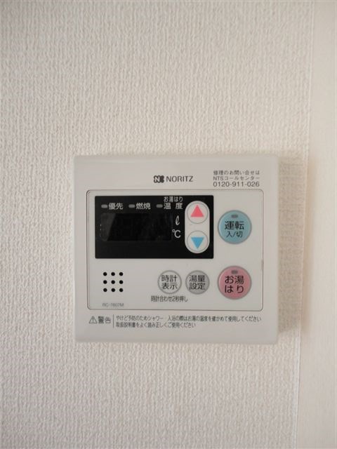 パトラハウス小金井 その他4