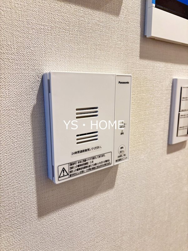 パークシティ中野 ザ タワー エアーズ    その他28