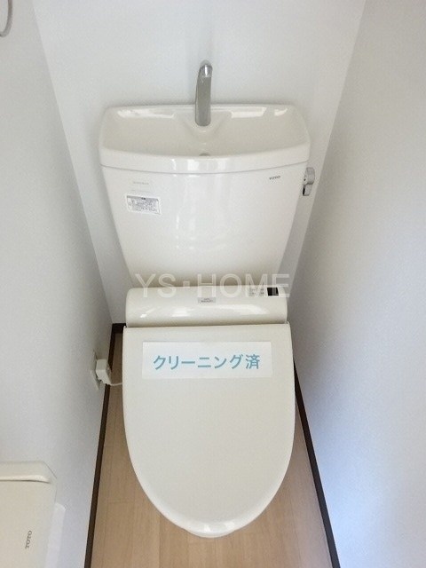 その他1