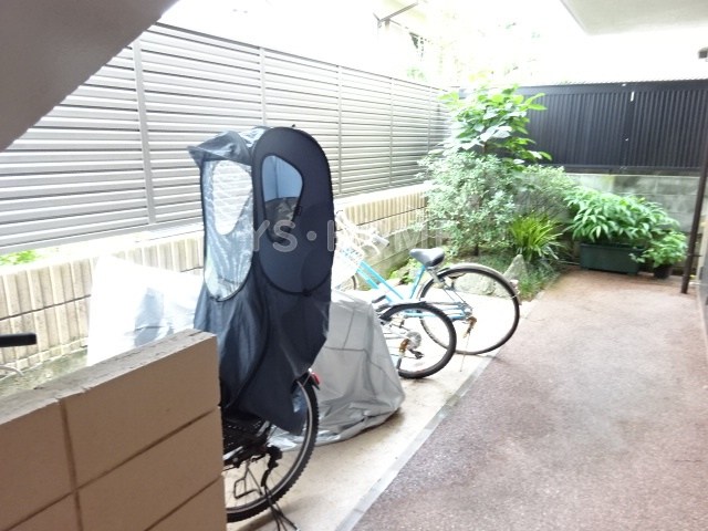 その他7