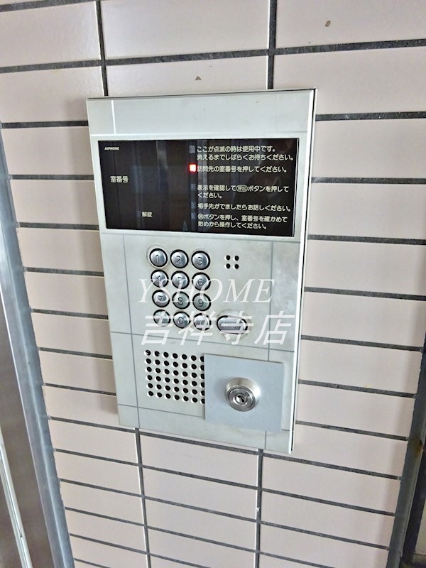スカイヒル荻窪 その他7