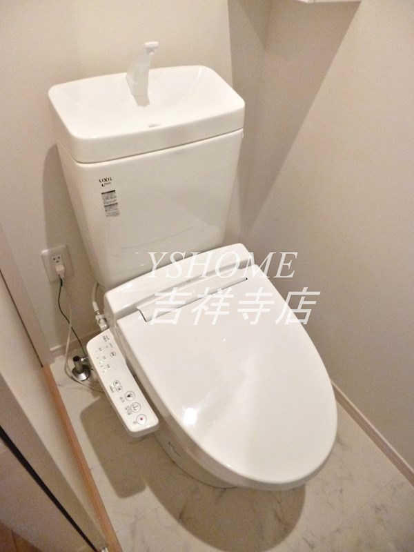 i-LAND荻窪 その他1