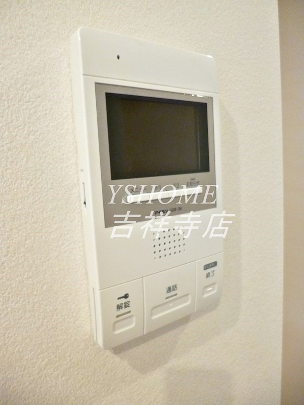 i-LAND荻窪 その他13