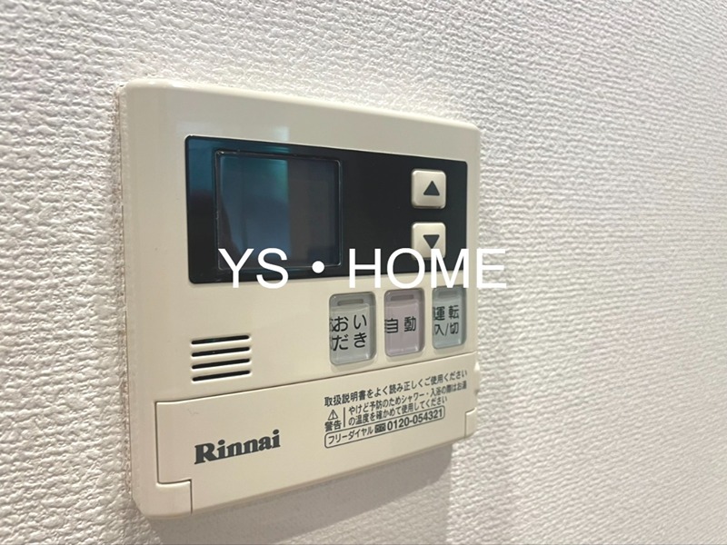 i-LAND荻窪 その他23