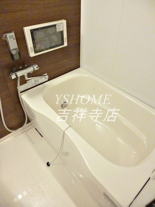 i-LAND荻窪 風呂画像