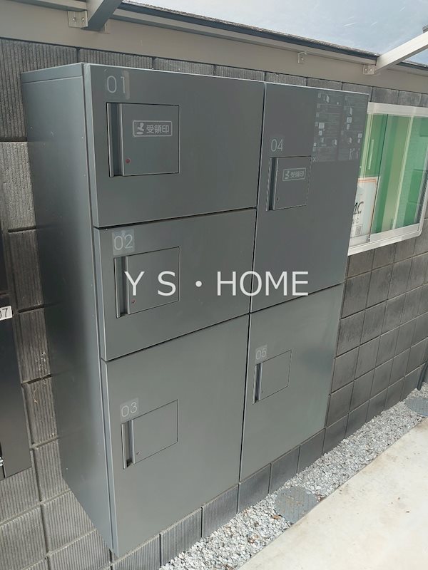 Grass　House その他外観1