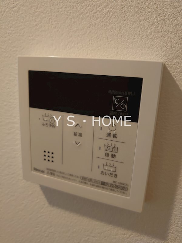 Grass　House その他11