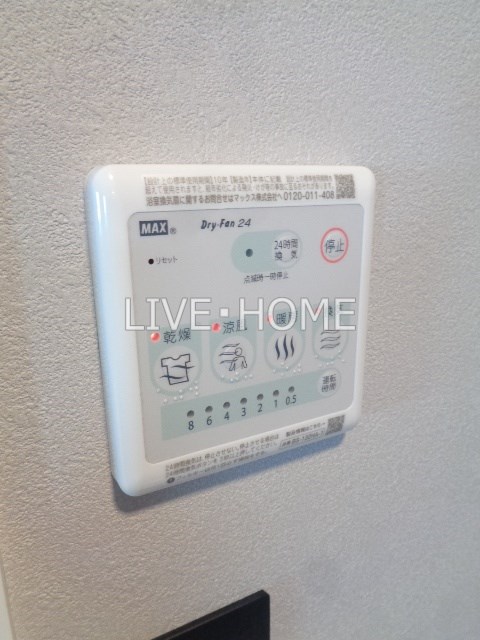 その他13