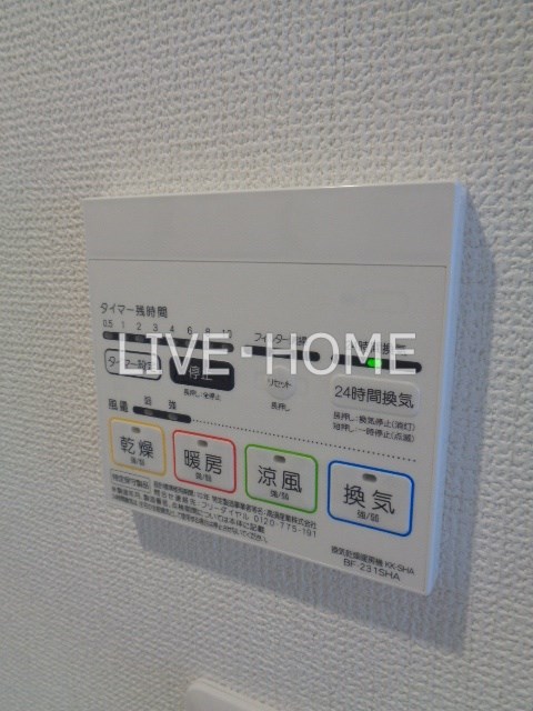 その他14
