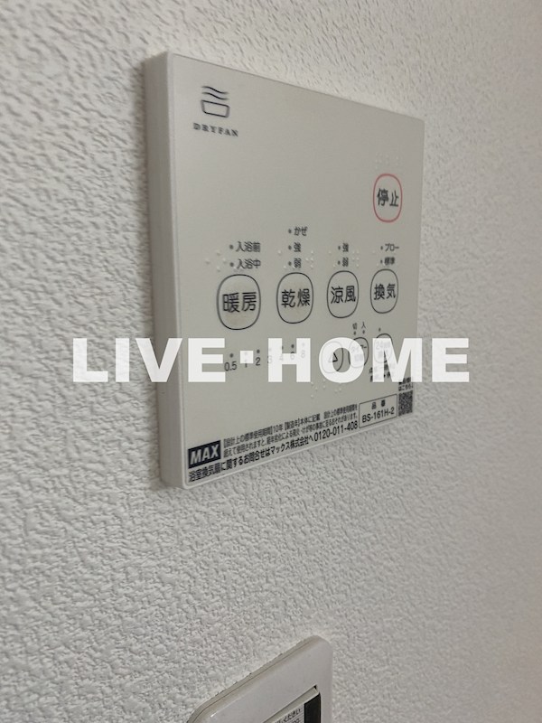 その他26
